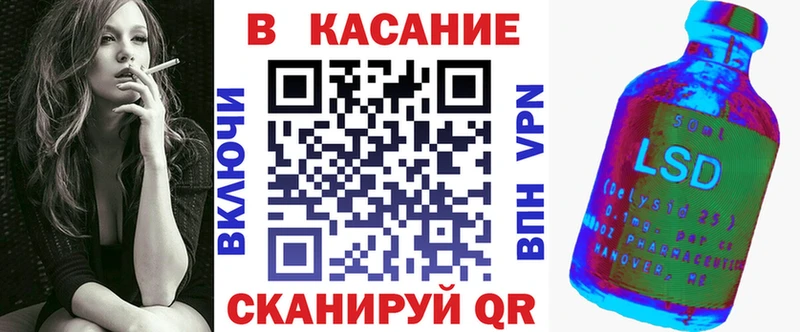 Где купить Балей Каннабис КОКАИН БУТИРАТ ЭКСТАЗИ МЕФ ГАШ Амфетамин