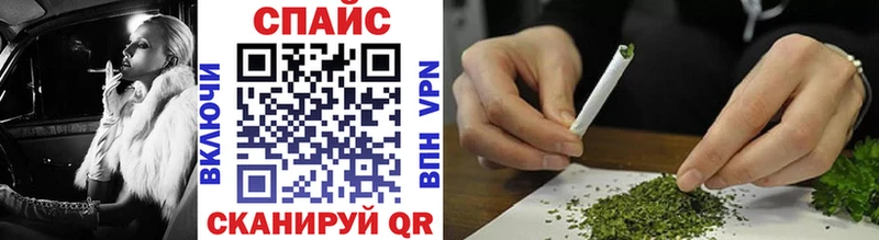 Бутират буратино  дарк нет как зайти  Балей 