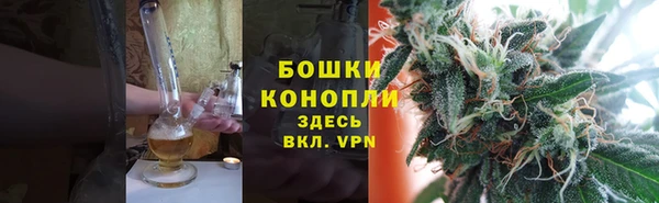 ALPHA-PVP Богданович