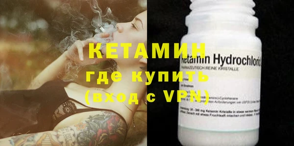 гидропоника Богородицк