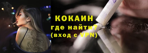 гидропоника Богородицк