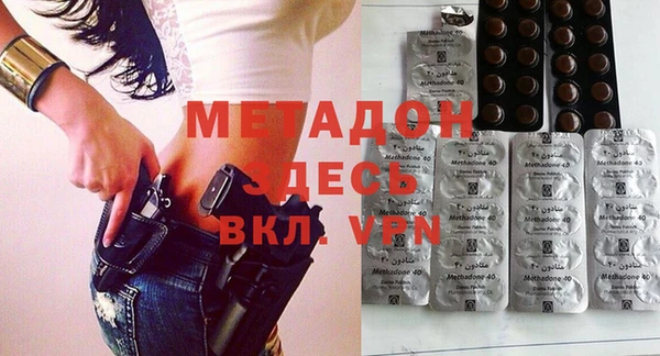 ALPHA-PVP Богданович