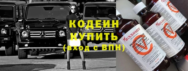 гидропоника Богородицк