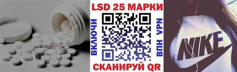 где можно купить наркотик  Балей  ЛСД экстази ecstasy 