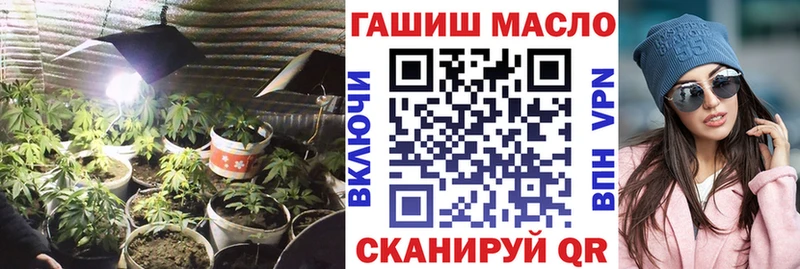 Дистиллят ТГК жижа  Балей 