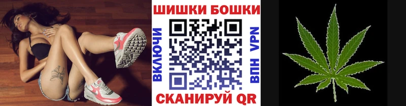Шишки марихуана VHQ Балей